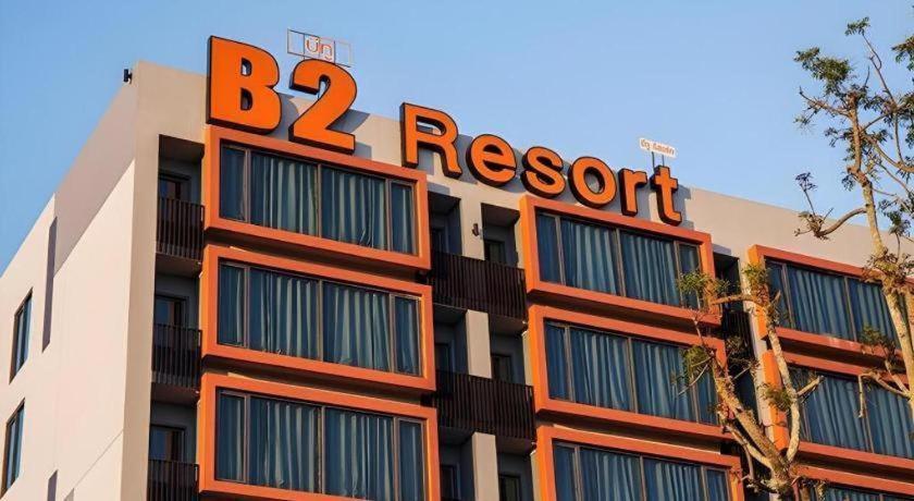 B2 Udon Thani Boutique And Budget Hotel Luaran gambar