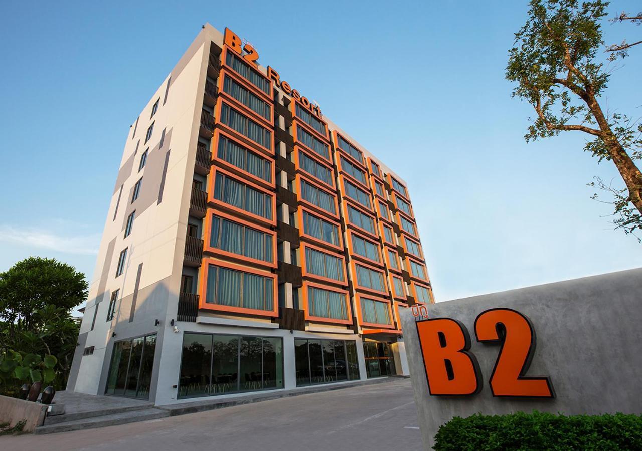 B2 Udon Thani Boutique And Budget Hotel Luaran gambar