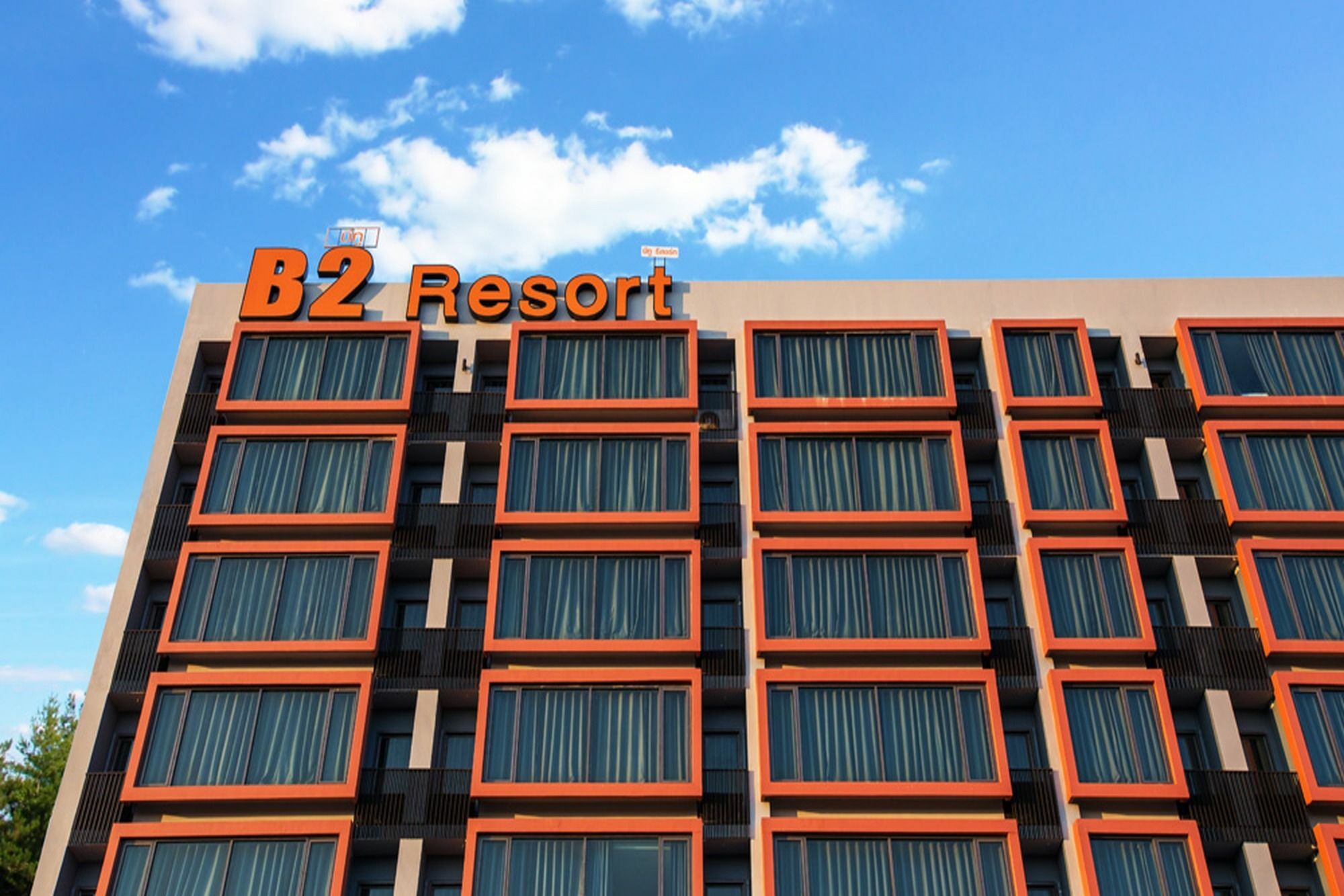 B2 Udon Thani Boutique And Budget Hotel Luaran gambar